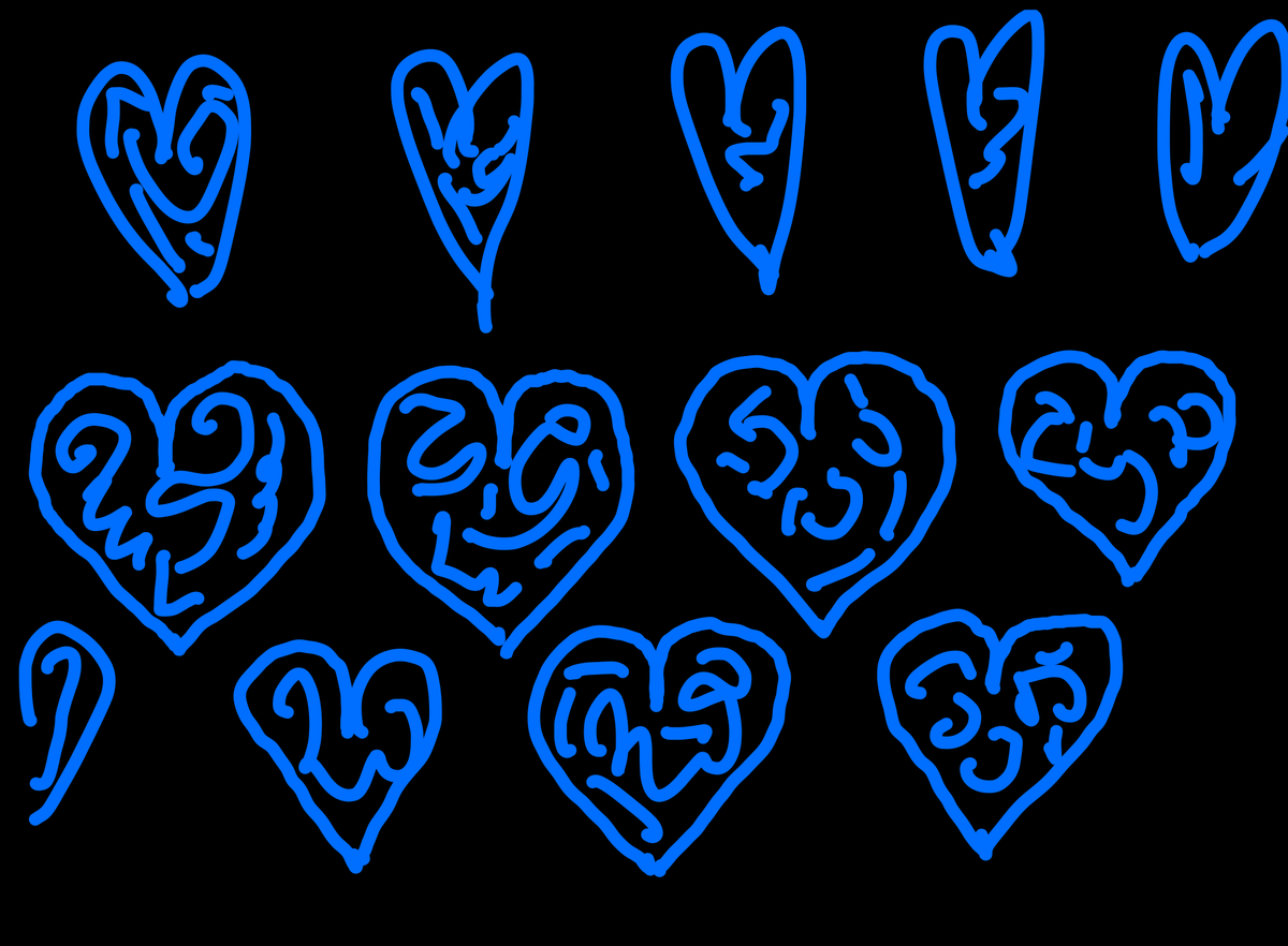 Different Kinds of Love, from the Total Heart Project by Maurice Perdreau