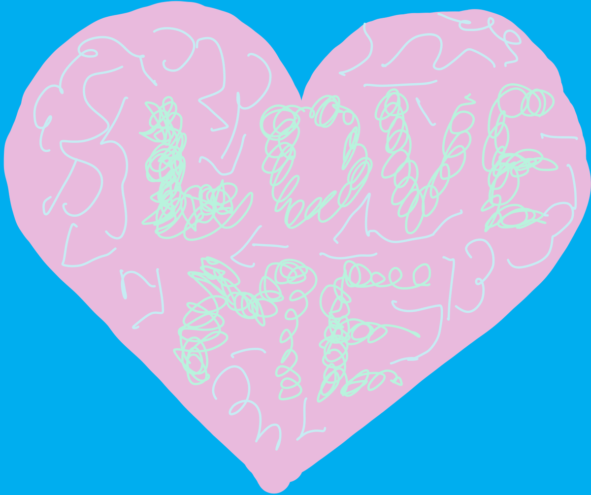 Do U Love Me?, from the Total Heart Project by Maurice Perdreau
